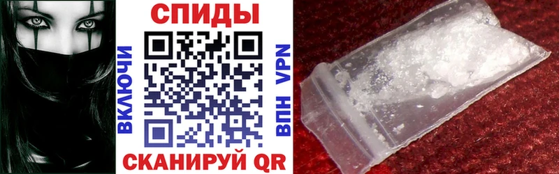 купить наркоту  Кондрово  Амфетамин 97% 