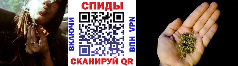 МЕГА tor  Кондрово  Бутират 1.4BDO 
