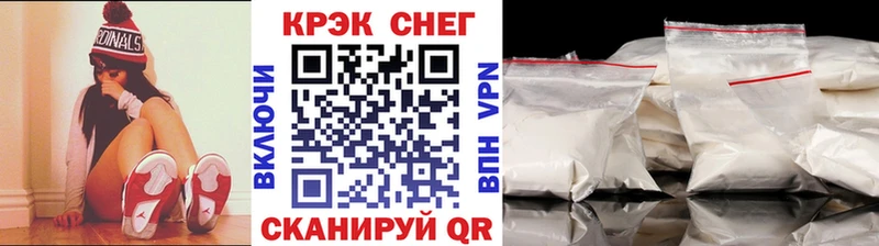 мега как войти  darknet наркотические препараты  Cocaine Columbia  сколько стоит  Кондрово 