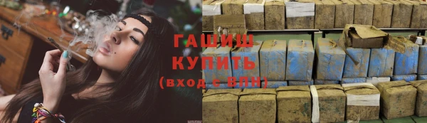 хмурый Богданович
