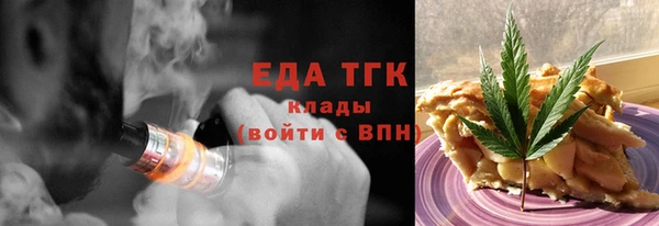 хмурый Богданович