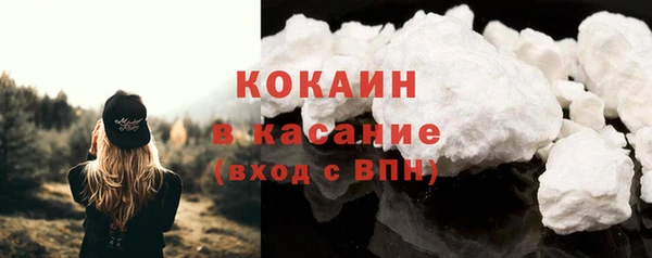 хмурый Богданович