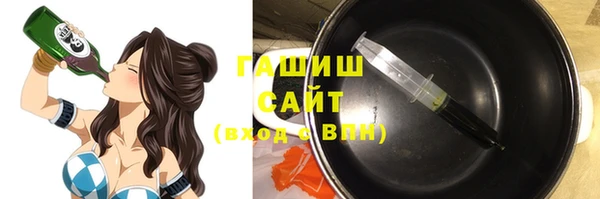 хмурый Богданович