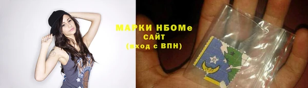 скорость mdpv Пролетарск