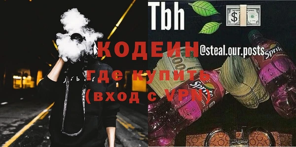 хмурый Богданович