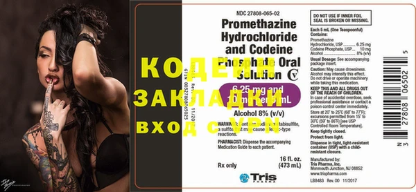 хмурый Богданович