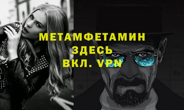 хмурый Богданович
