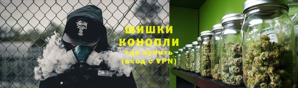 наркотики Приозерск