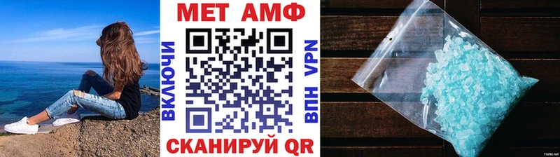 OMG рабочий сайт  Кондрово  Первитин пудра 